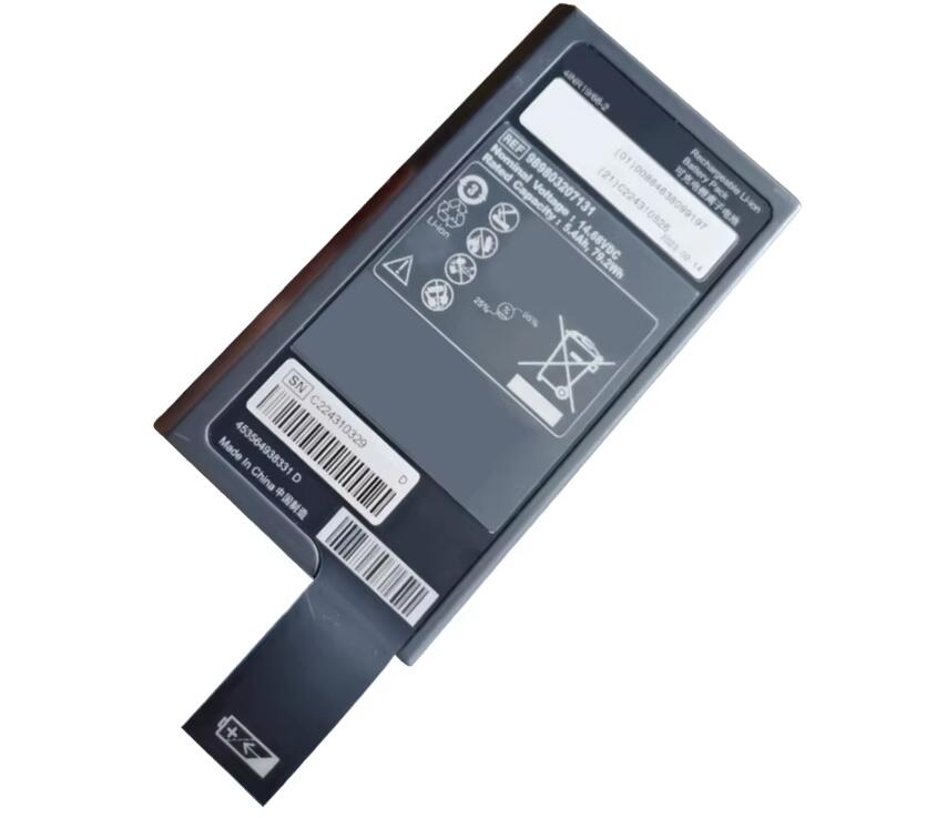 Philips 989803207131 Rechargeable Battery for Medical Monitors 14.68V 5400mAh 79.2Wh - Store Shoppe