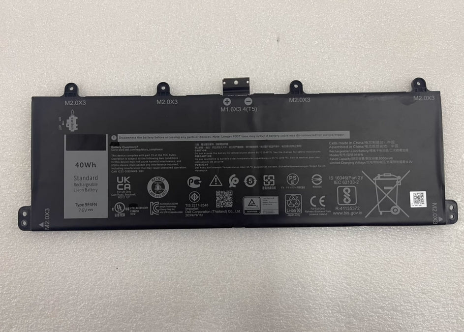 Replacement Dell 9F4FN 2VKW9 8PK6G Latitude 7320 Battery - Store Shoppe