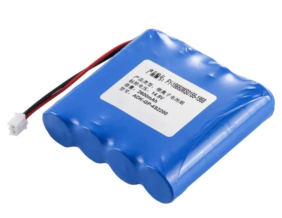 ADK-GP-4S2200 Battery For ZONCARE PM-7000 ECG EKG Vital Signs Monitor FY-18650MS0155-1958