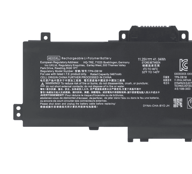 Batterie AE03XL 41,04 Wh pour HP 14-em0172AU TPN-DB1M 14-EM0002SF