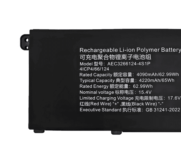 AEC3266124-4S1P Battery for MECHREVO Unbounded 14ProA-7BC4U 65Wh