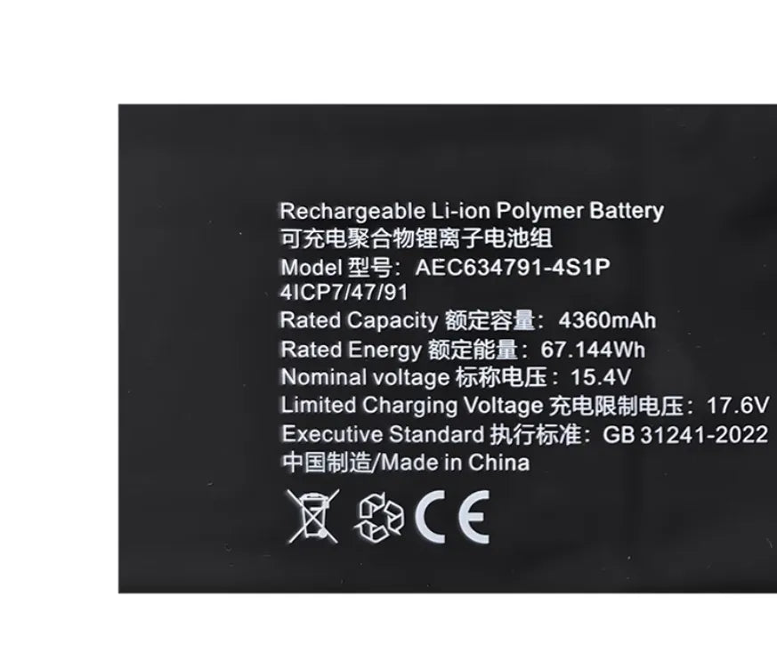 AEC634791-4S1P 67.144Wh Battery For GPD WIN Max 2 GPD Win Max2 Handheld Gaming PC