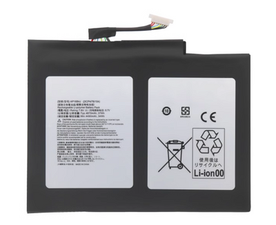 AP16B4J Ersatzakku für Acer Switch Alpha 12 SA5-271-55H9, SWITCH ALPHA 12