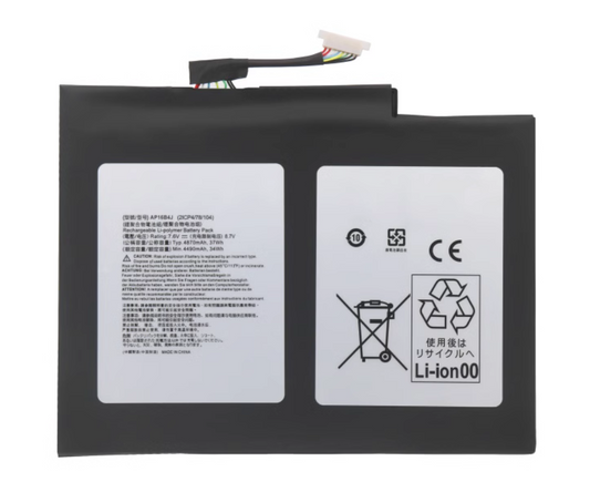 AP16B4J Replacement Battery for Acer Switch Alpha 12 SA5-271-55H9, SWITCH ALPHA 12 - Store Shoppe