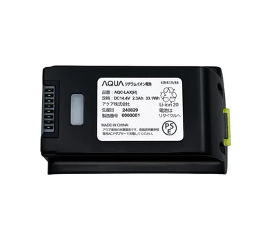 AQC-LAX 33,1Wh Lithium-Ionen-Akku für AQUA Staubsauger AQC-LAX(H)