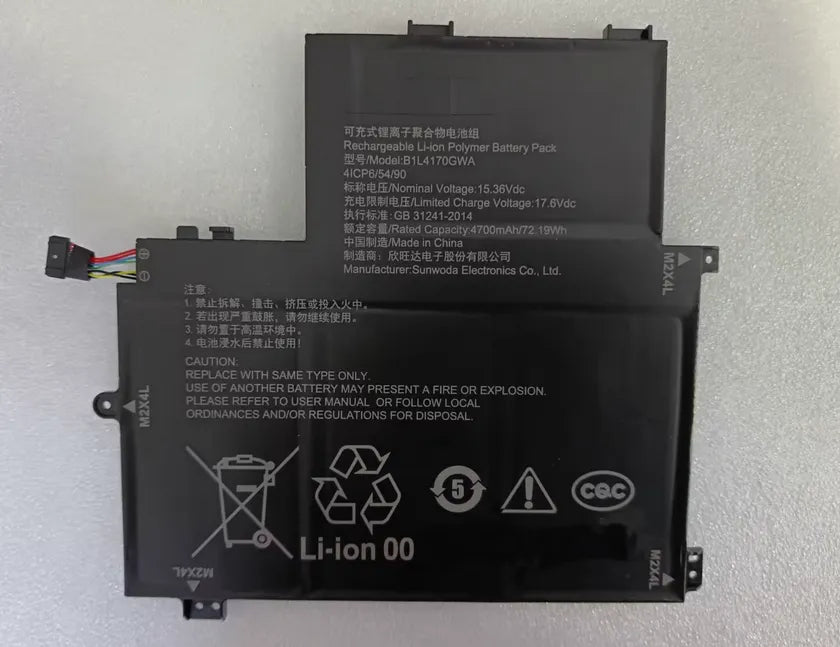 Batterie de rechange B1L4170GWA pour H3C Z4-410 Z6-410 4700mAh