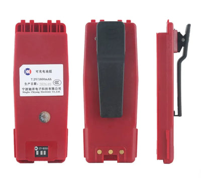 S-403906A ATEX B3906 Secondary Battery For SAILOR Explosion-Proof Two-Way Radio