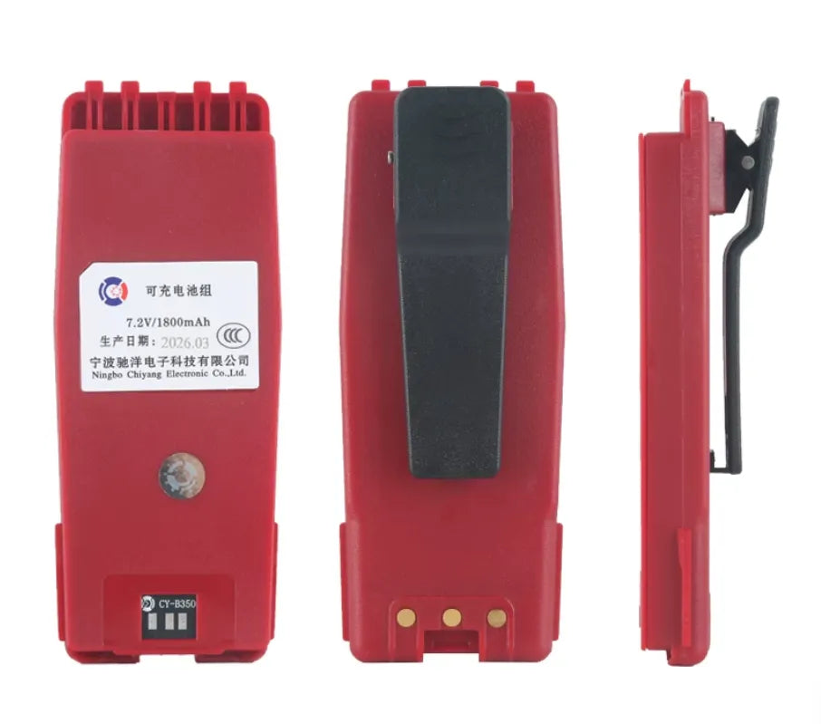 S-403906A ATEX B3906 Secondary Battery For SAILOR Explosion-Proof Two-Way Radio