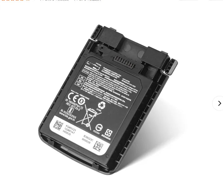 BA-0176A8 Battery for CipherLab BA0176A8 Scanner 26.32Wh/6800mAh