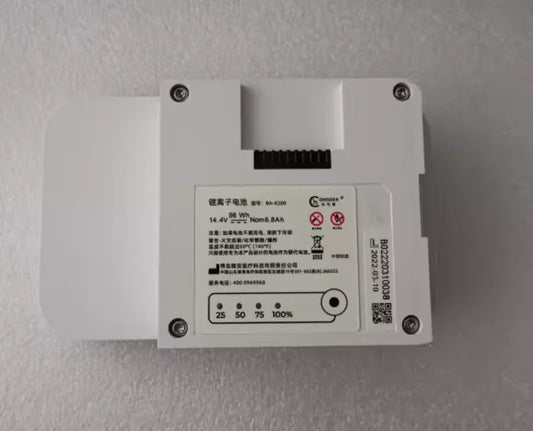 Battery for K/S/E Series Oxygen Concentrators BA-K200, BA-K201, BA-K202, BA-E200
