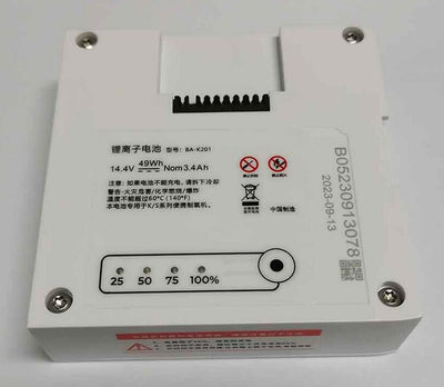 Batterie de remplacement BA-K201 pour CONSIDER série K/S 14,4 V 3,4 Ah 49 Wh