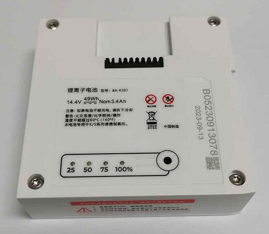 BA-K201 Replacement Battery for CONSIDER K/S Series 14.4V 3.4Ah 49Wh - Store Shoppe