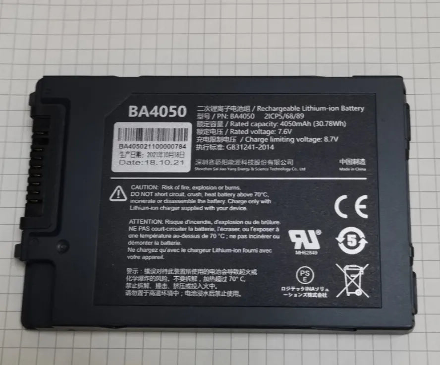 BA4050 7.6V 4050mAh Battery for Unistrong GPS UC-B12 UC-BE55 UW20 UW55