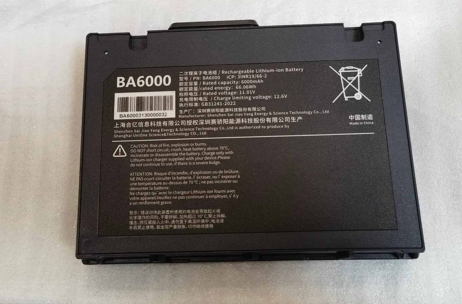 BA6000 New Original Battery for BYD VDS2100 Tablet Diagnostic Tool 66.06Wh