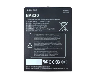 BA820 Lithium-Akku für UniStrong GIS-Vermessungsgeräte UG905 / UG908 / UG909