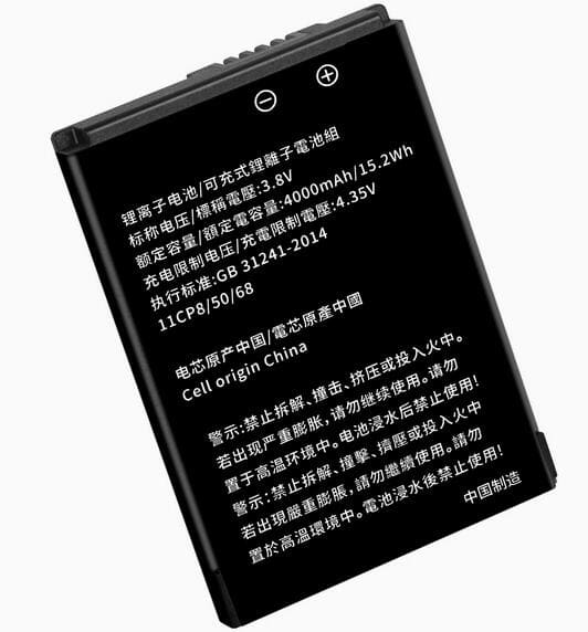 BAT-EDA50 Akku für Honeywell Dolphin EDA50/EDA51/DA50HC Barcode-Scanner