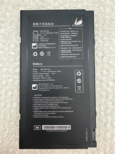 BATTERY-XM Replacement Battery For iRay BATTERY-XM 11.1V-4300mAh/47.73Wh