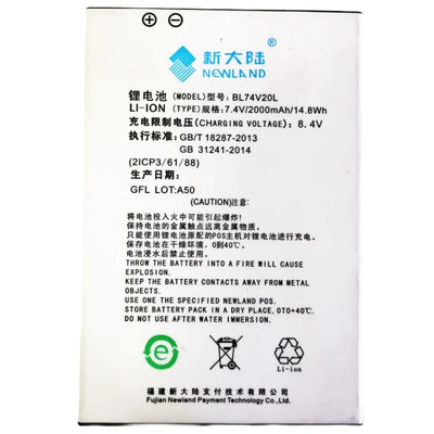 BL74V20L Li-Ionen-Akku für NEWLAND N900 SP600 2000mAh
