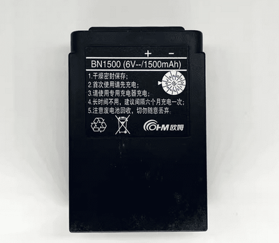 BN1500 BN2100 Li3600 Ohm remote control battery