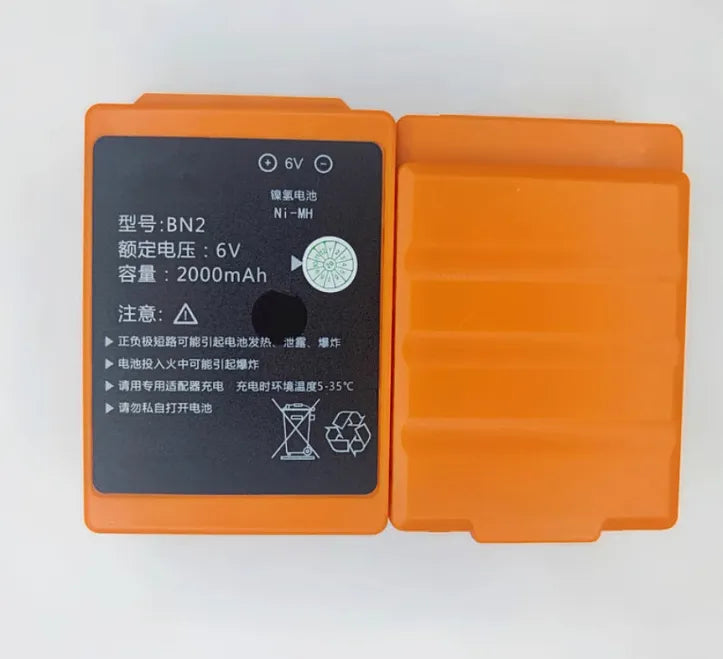 BL2S BL1 Techwell Jiuhang Smart Elephant Jijing BN2 Hailunzhe Remote Control Battery
