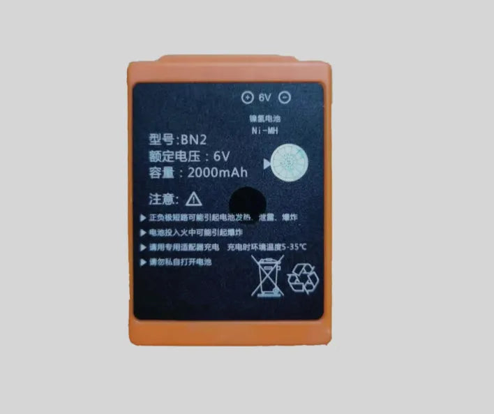 BL2S BL1 Techwell Jiuhang Smart Elephant Jijing BN2 Hailunzhe Remote Control Battery