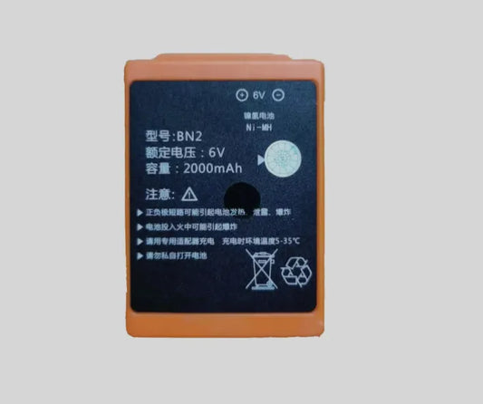 BL2S BL1 Techwell Jiuhang Smart Elephant Jijing BN2 Hailunzhe Remote Control Battery