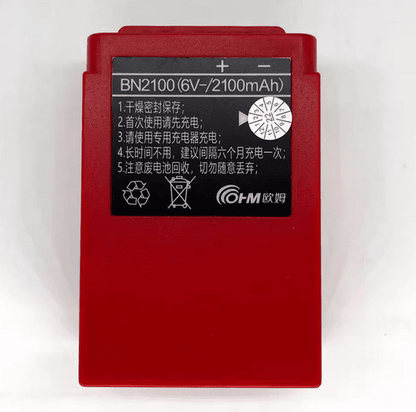 BN2100