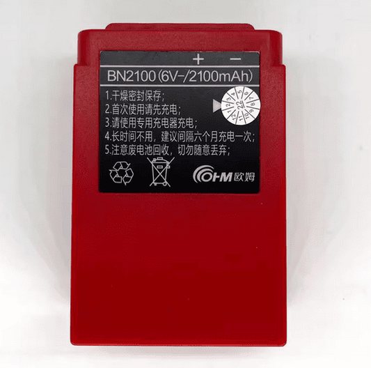 BN2100