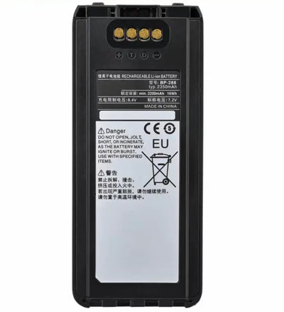 Batterie BP-288 2350 mAh pour radios bidirectionnelles Icom A25, IC-A25NE, IC-A25CE