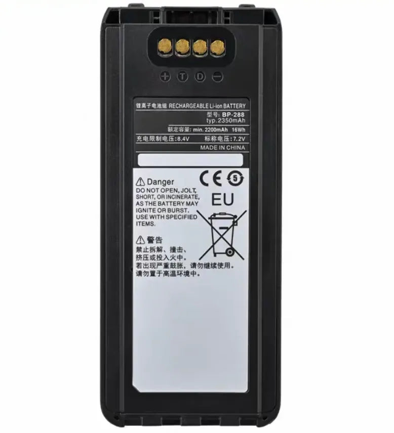 BP-288 2350mAh Battery for Icom A25, IC-A25NE, IC-A25CE Two-Way Radios