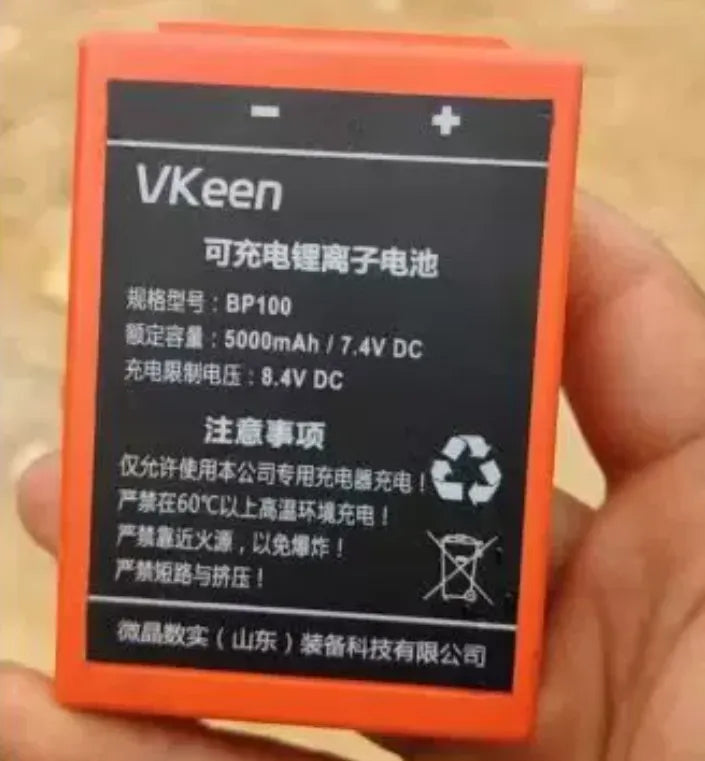 VKeen BP100 Plus Micro Crystal Remote Control Battery Charger for Jiubang Pump Truck BP100