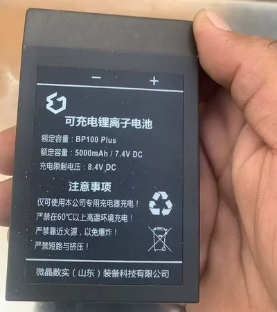 VKeen BP100 Plus Micro Crystal Remote Control Battery Charger for Jiubang Pump Truck BP100