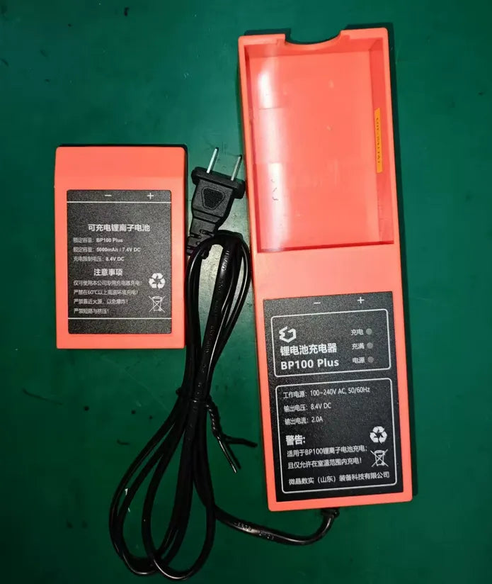 VKeen BP100 Plus Micro Crystal Remote Control Battery Charger for Jiubang Pump Truck BP100 