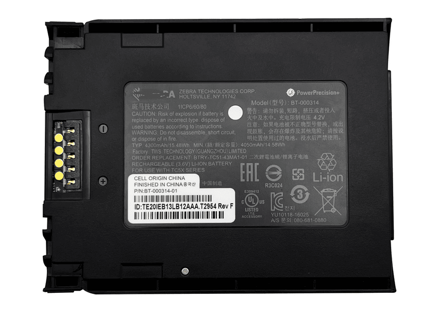 BT-000314 Battery for Zebra TC51 TC510 TC56 BTRY-TC51-43MA1-01 Barcode Data Collector