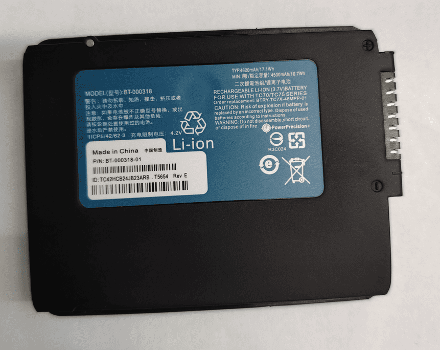 BT-000318 Battery for Zebra TC70 TC70X TC75 TC75X TC72 TC77 series Scanner 