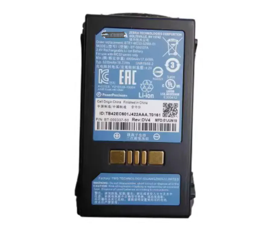 Zebra MC33 MC3300 MC3 BT-000337 BT-000338 BT-000375 BT-000337A Battery