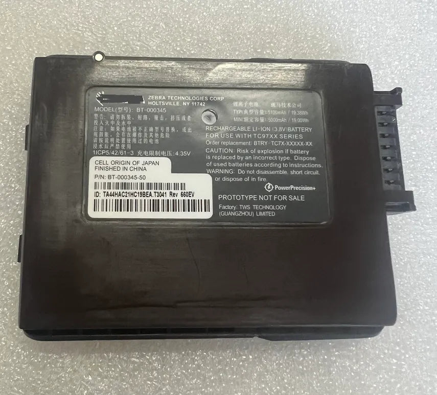 BT-000345 Battery For ZEBRA TC97XX Series BT-000345-50 5100mAh 19.38Wh