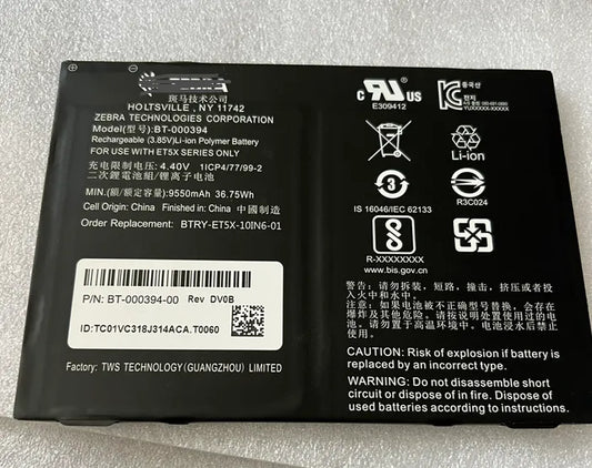 BT-000394 Battery for ZEBRA BT-000394-00 ET51 ET56 BTRY-ET5X-10IN6-01