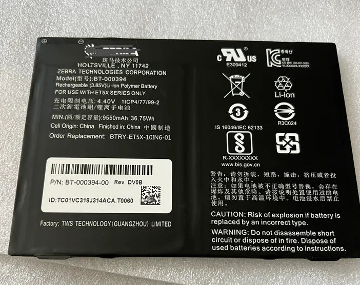 BT-000394 Battery for ZEBRA BT-000394-00 ET51 ET56 BTRY-ET5X-10IN6-01