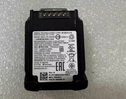 BT-000398 Battery for Zebra RS5100 BTRY-RS51-7MA-01 BT-000398-10