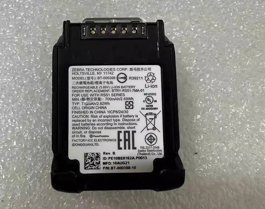 BT-000398 Battery for Zebra RS5100 BTRY-RS51-7MA-01 BT-000398-10