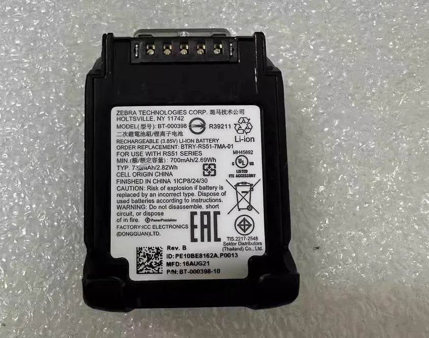 BT-000398 Battery for Zebra RS5100 BTRY-RS51-7MA-01 BT-000398-10
