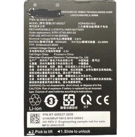 Nouvelle batterie BT-000527 BT-000528 pour tablette PC ZEBRA ET41/ET46