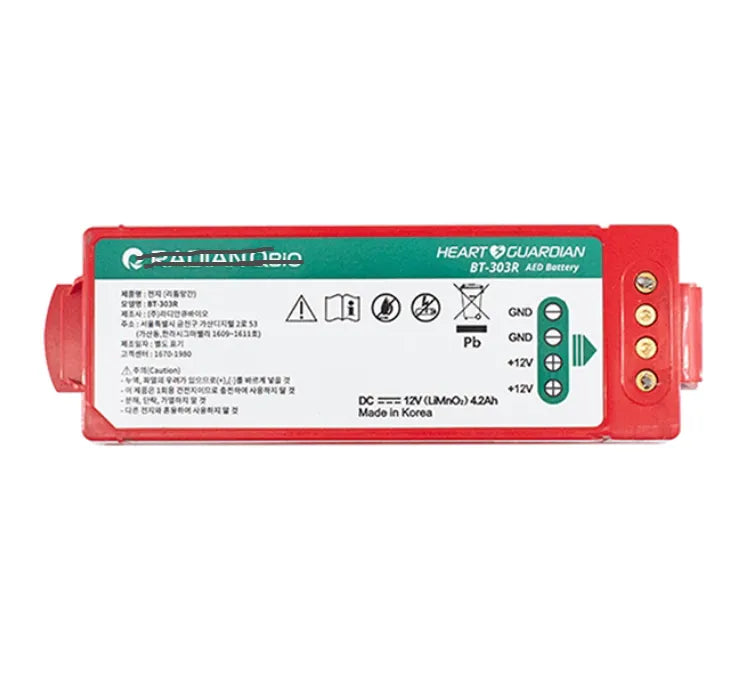 BT-303R Battery for RADIAN Heart Guardian HR-501 AED Machine 4.2Ah