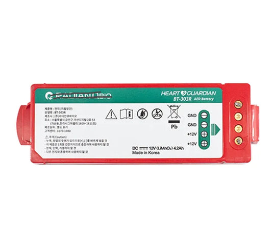 BT-303R Battery for RADIAN Heart Guardian HR-501 AED Machine 4.2Ah