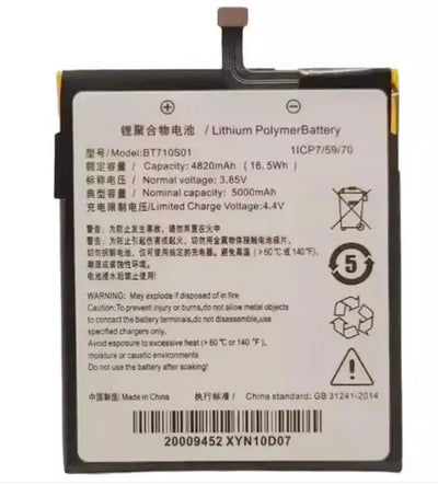 Seuic BT710S01 Dongda Integrated Xiao Mago GE battery PDA Debon DPK3BP