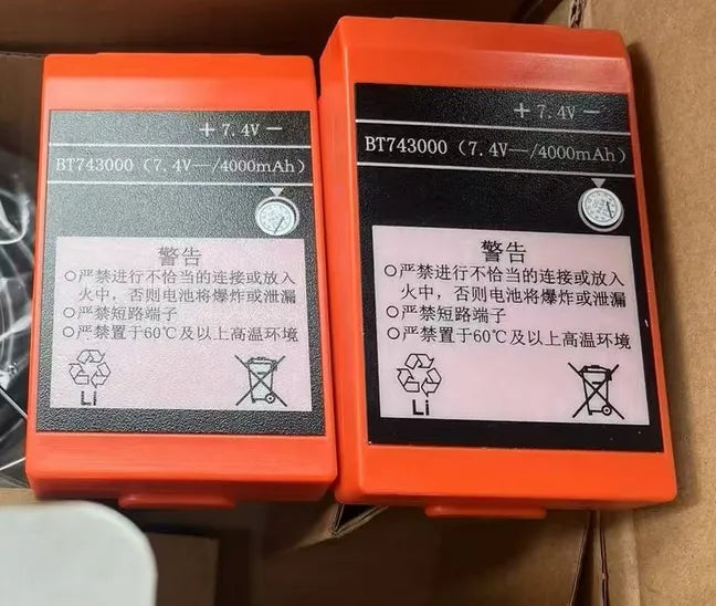 BT743000 Taixin Humidifier Remote Control Battery for Keda 7.4V 4000mAh