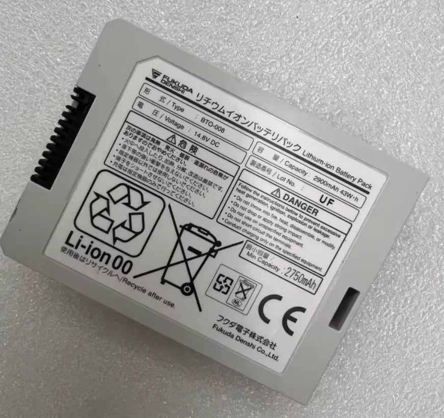 BTO-008 Battery for Fukuda 14.8V 2900mAh DS-8100 BTO-008 Instrument