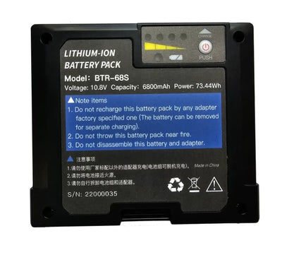 BTR-68S Replacement Battery For Jilong KL-280E 6800mAh 73.44Wh