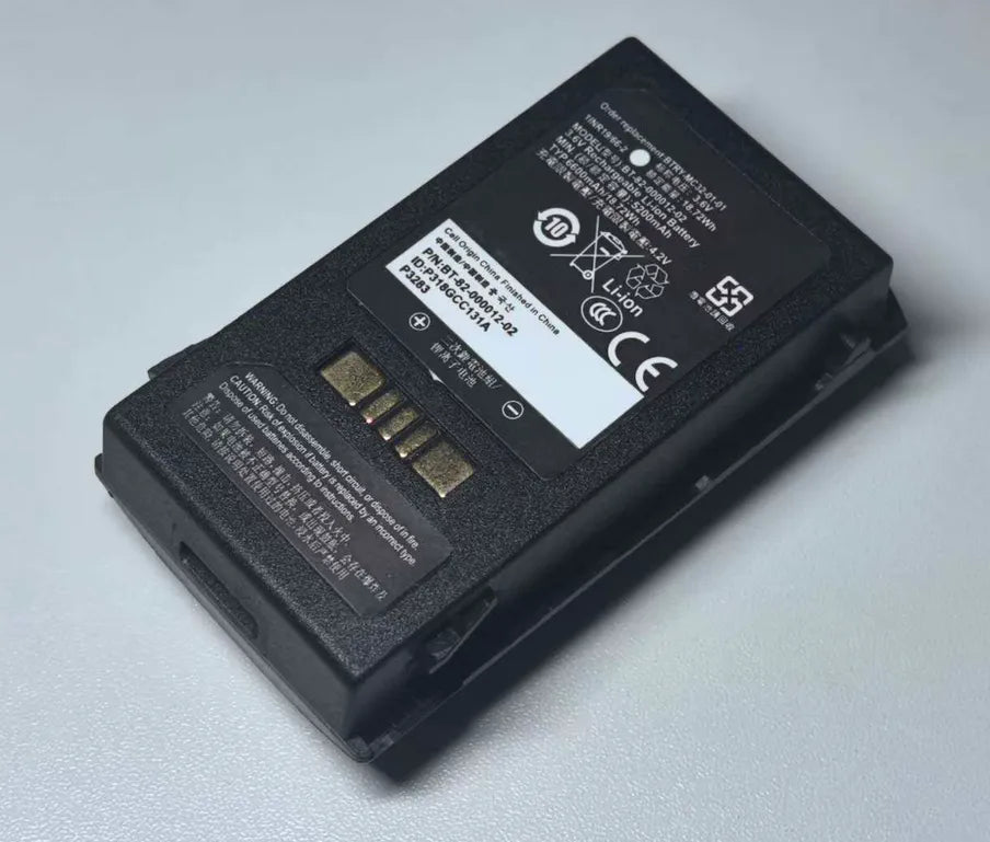 BTRY-MC32-01-01 Akku für Zebra MC3200 MC32N0 MC3300 BT-82-000012-02